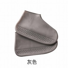 신발방수커버지퍼형