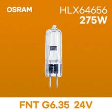HLX 64656 OSRAM FNT 24V 275W 3550K 75h G6.35 할로겐램프 전구