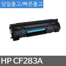 msp-450-24