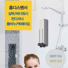 아이리버디스펜서