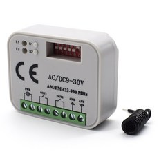 900mhz카드복사
