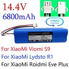 Lydsto R Roidmi Eve Plus Proscenic M7 MAX M7 Pro M8 Pro U6 Lenovo LR 진공 청소기용 리튬 이온 배, 1개 battery, 0 pcs battery, 1개 - u6-lr