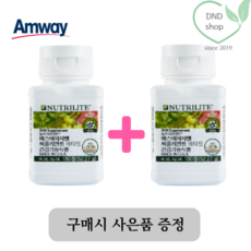 암웨이비오틴