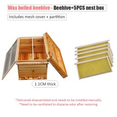 벌집 양봉 장비 스타터 키트 둥지 프레임 나무 정원 꿀벌 상자, 4.Wax boiled-Set 4, 1개