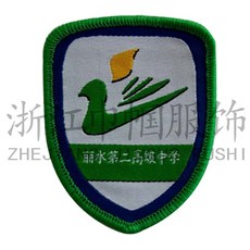 2387faf132c537ca46ae97e8b86396477bc4e581ab26e4ac68edbceb60b1.jpg