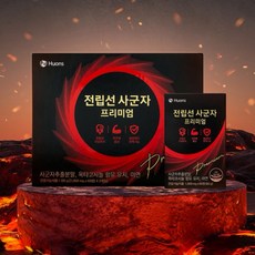 [본사공식판매처] 전립선 사군자 프리미엄 남성 전립선 지구력 특허등록상품, 60정, 1박스
