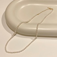 크리스탈헤이즈체인