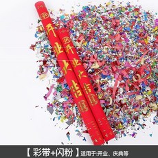 a5b2a0cb5206c26798734e08324119de7db8423b435a343b372075ed6094.jpg