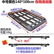 하프로카버스티커