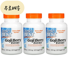 닥터스베스트 고지 베리 추출물 600mg 120캡슐 3세트, 3개