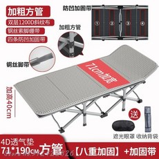 cf4f69a71892bed74600fe5d52bf2ad73682245e5c82c698ae11cd4b6f3c.jpeg