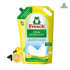 헬로그린세탁세제