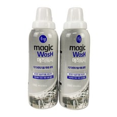 매직세븐세척기