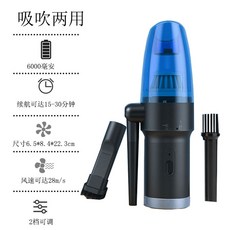 키보드세척기
