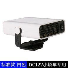 6be695a6ee3c4376c5f7b7e7851151e7e1c8868eca6509222a8aba628ba9.jpg