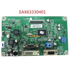 ips236v