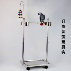 대형 스탠드 횟대 장난감 횃대 훈련대 앵무새 놀이터, DX타입 리프트후크o, 1개