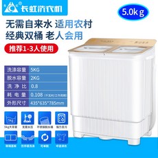 01cc74458f78b76777780f90c719d9fc209053eacecefaf5ce943be06760.jpg
