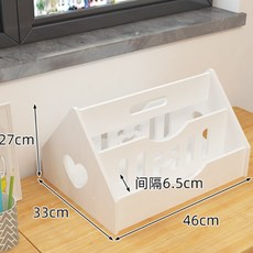 DIY 미니 책꽂이 다용도 전면 책장 수납 정리 그림 동화 책 교구장, 하트펀칭
