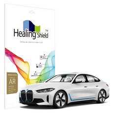 bmw보호필름