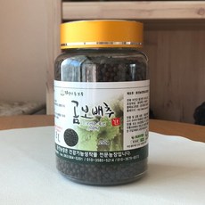 무농약 부안 곰보배추환 250g