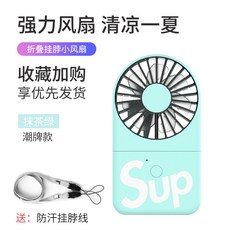 손선풍기바르다