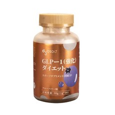 [GLP-1 다이어트] 다이어트 성공 체중 체지방을 소비 소화물 줄이다 스포츠 보충제(지속력), 1개