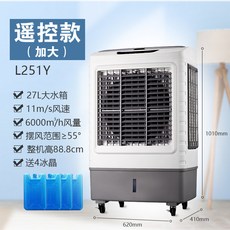 e7598f22090087089acfc8b167a9a40b410d80e8f9e353a7ab29f46e2e6b.jpg