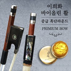 이희화바이올린싱글아이