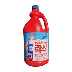 엘지조리기