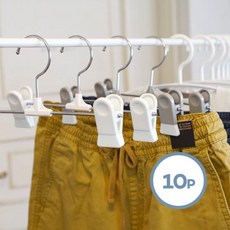 어반 코디 논슬립 바지걸이 10P (화이트/그레이), 단품, 10개
