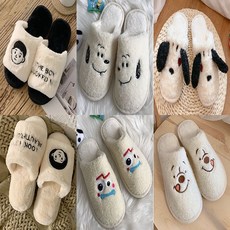 다이구만 특이한 털 실내화 슬리퍼 귀여운 스누피 곰돌이 푸