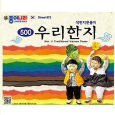 문인화공예