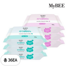 마이비 아기 세탁비누 허브그린향 180g, 36개