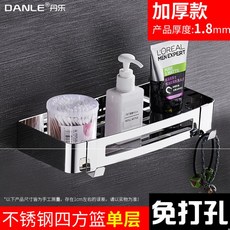 99294e11ed373d895a8a67ec568e5d12d3bb196986f0b748fade39b6cf7c.jpg