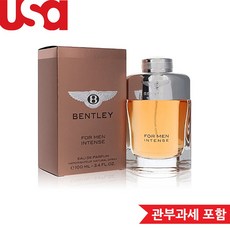 Bentley Intense Eau De Parfum Spray 3.4 oz for Men, 100ml, 1개 - 벤틀리향수