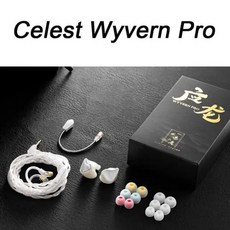 Kinera Celest Wyvern Pro 이어폰 케이블 분리형 붐 마이크 포함 IEM 오디오 픽업 게임 라이브 스트리밍 헤드폰