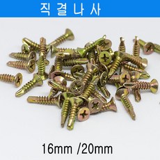78250e043d8ef459b71d7f04aa780e17c6768a996a5cb53b1bb6520e1f45.jpg