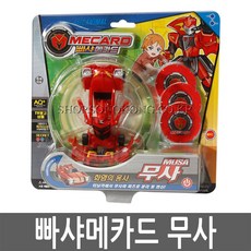 e25e565a1071e237058bda635e3eb737014ce1be51b386f90ccf997ed66c.jpg