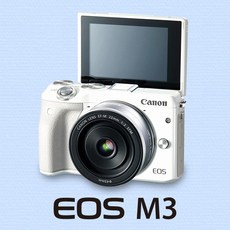 캐논 정품 EOS M3 미러리스 (15-45mm 렌즈 포함) k, 블랙, 단품