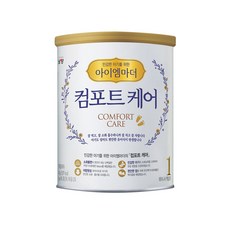 아이엠마더400