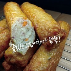 명품수제핫바 미니오징어핫바(80g x 10개) 대용량으로 저렴하게, 1팩, 800g
