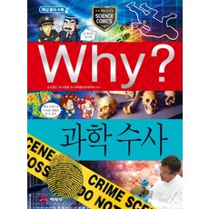 38cf107fa26b57236cd6c52db9cc02717d1a28cb2914348679aded215c6d.jpg