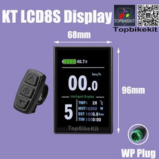 KT 디스플레이 LCD9 컬러 미터 좌우 스로틀 포함 전기 자전거 KT-LCD9 LCD4 LCD3 24V 36V 48V, [04] LCD8S WF plug, 1개