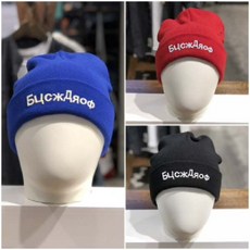[버커루][BUCKAROO JEANS] [마지막추가입고][품절임박][신상품][가성비갑][설날맞이세일] 유니 러시안 비니