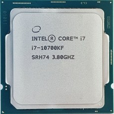 i79700kf