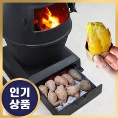 주물난로 화목 무쇠 난로 장작 펠렛 나무 소각 실내, 대형난로_연통세트