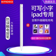 5455c42eee3181cc6e33bb747d22bd2c1c9ec3f45bc4f902f792b8b53586.jpg