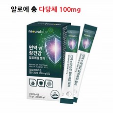 hueve알로엘젤100