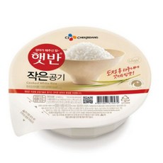 햇반 즉석밥 작은공기, 25g, 15개